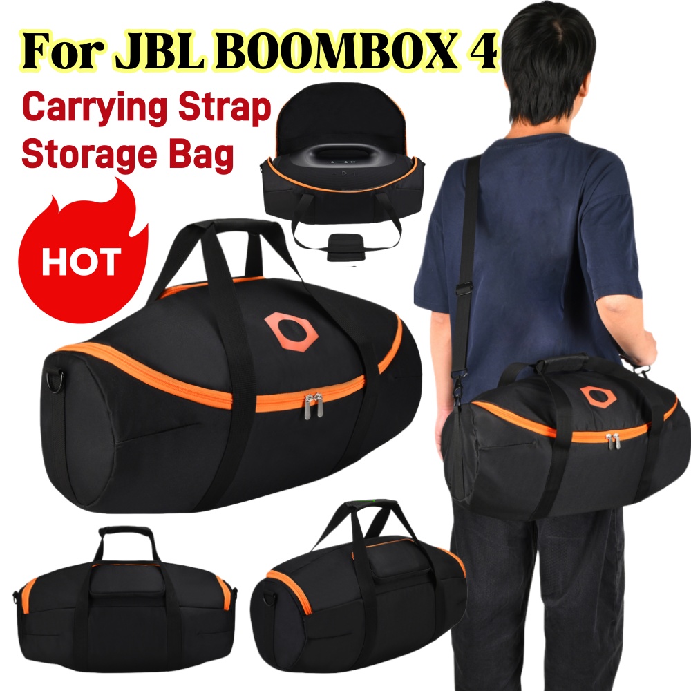 Musical Instrument Band - Чехол для переноски динамика JBL Boombox